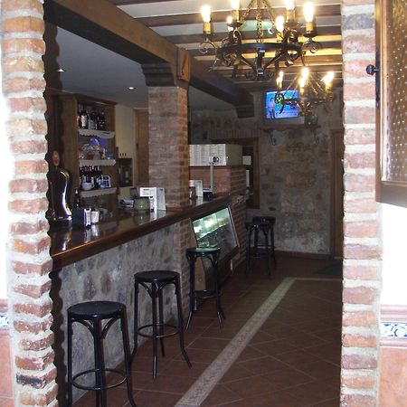 Hostal Hueso Trujillo Exteriér fotografie